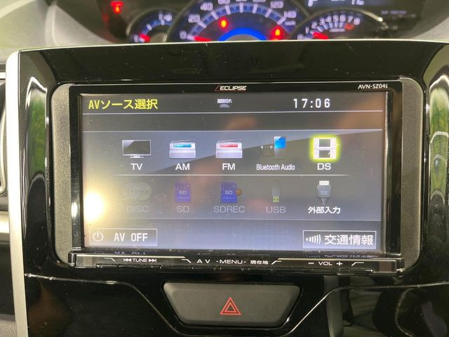 【フルセグTV付ナビゲーション】使いやすいナビで目的地までしっかり案内してくれます。各種オーディオ再生機能も充実しており、お車の運転がさらに楽しくなります!!