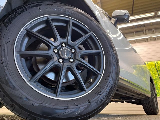 �y17�C���`�A���~�z�C�[���z�O�ςɃ}�b�`�����A���~�z�C�[���𑕒����Ă���܂��B�e��A���~�z�C�[����A�X�^�b�h���X�^�C�����戵�����Ă���܂��B���񂲑��k����������