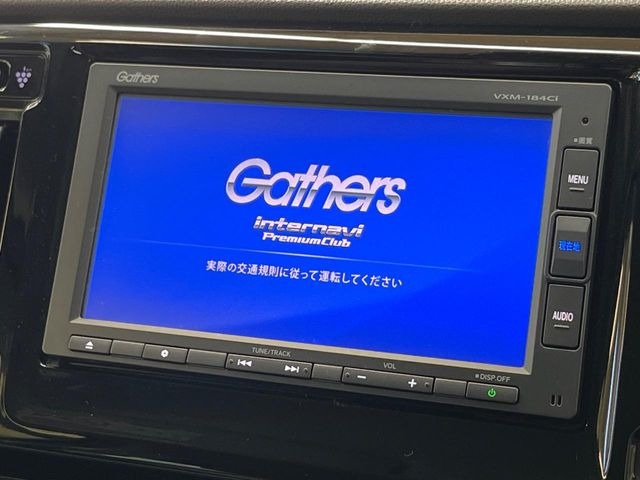 【純正ナビ】人気の純正ナビを装備しております。ナビの使いやすさはもちろん、オーディオ機能も充実!キャンプや旅行はもちろん、通勤や買い物など普段のドライブも楽しくなるはず♪