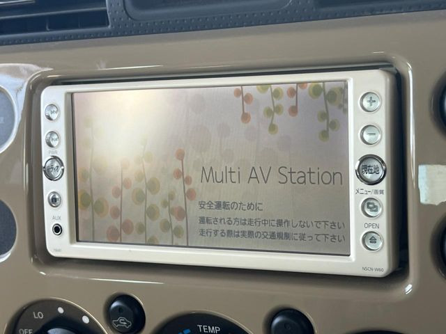 �y7�C���`�i�r�Q�[�V�����z�g���₷���i�r�ŖړI�n�܂ł�������ē����Ă���܂��B�e��I�[�f�B�I�Đ��@�\���[�����Ă���A���Ԃ̉^�]������Ɋy�����Ȃ�܂�!!