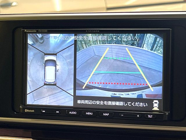 【パノラマモニター】専用のカメラにより、上から見下ろしたような視点で360度クルマの周囲を確認することができます☆死角部分も確認しやすく、狭い場所での切り返しや駐車もスムーズに行えます。
