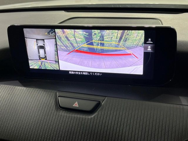 【360&deg;ビューモニター】専用のカメラにより、上から見下ろしたような視点で360度クルマの周囲を確認することができます☆死角部分も確認しやすく、狭い場所での切り返しや駐車もスムーズに行えます。