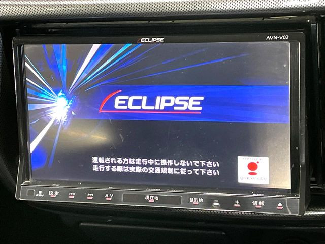 【ナビゲーション】使いやすいナビで目的地までしっかり案内してくれます。各種オーディオ再生機能も充実しており、お車の運転がさらに楽しくなります!!
