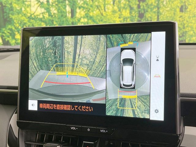 【パノラミックビューモニター】専用のカメラにより、上から見下ろしたような視点で360度クルマの周囲を確認することができます☆死角部分も確認しやすく、狭い場所での切り返しや駐車もスムーズに行えます。