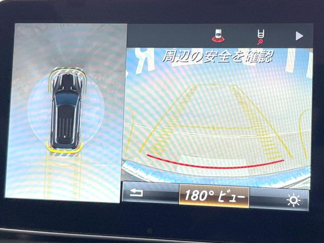 ●パノラミックビューモニター:専用のカメラにより、上から見下ろしたような視点で360度クルマの周囲を確認することができます☆死角部分も確認しやすく、狭い場所での切り返しや駐車もスムーズに行えます。