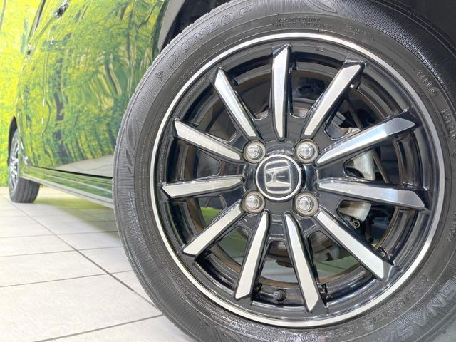 �y����14�C���`�A���~�z�C�[���z�O�ςɃ}�b�`���������A���~�z�C�[���𑕒����Ă���܂��B�e��ЊO�A���~�z�C�[����A�X�^�b�h���X�^�C�����戵�����Ă���܂��B���񂲑��k����������