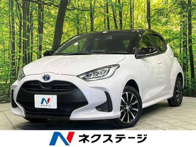 ヤリス(トヨタ) 1.5 ハイブリッド G 中古車画像