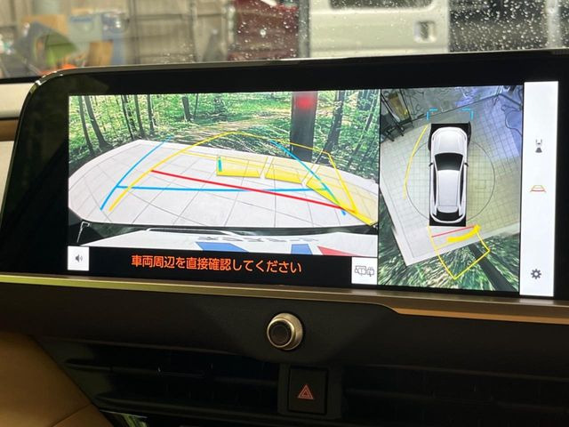 【メーカー純正ナビ】インテリアに溶け込むスタイリッシュな「専用設計」メーカーナビを装備♪視認性や操作性など基本性能にも優れ、より上質なカーライフをお楽しみいただけます。