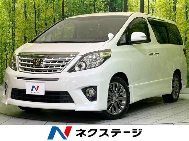 アルファード(トヨタ) 2.4 240S タイプゴールドII 中古車画像