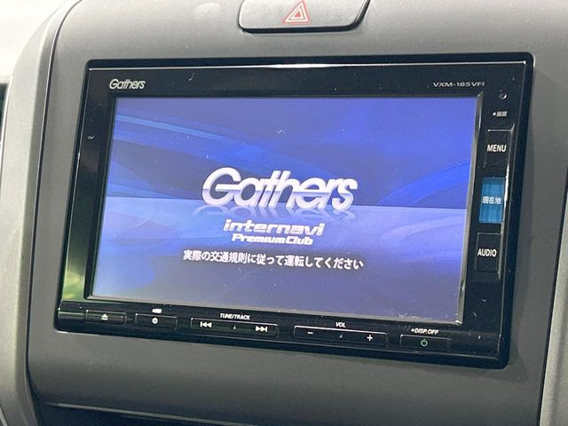 【純正ナビ】人気の純正ナビを装備。オーディオ機能も充実しており、Bluetooth接続すればお持ちのスマホやMP3プレイヤーの音楽を再生可能!毎日の運転がさらに楽しくなります!!