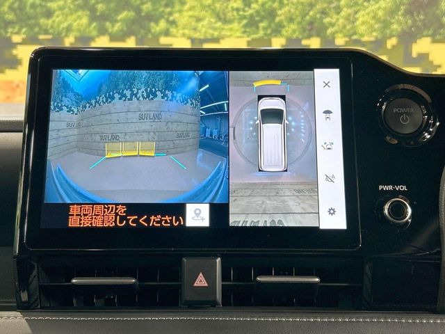 【パノラミックビューモニター】専用のカメラにより、上から見下ろしたような視点で360度クルマの周囲を確認することができます☆死角部分も確認しやすく、狭い場所での切り返しや駐車もスムーズに行えます。