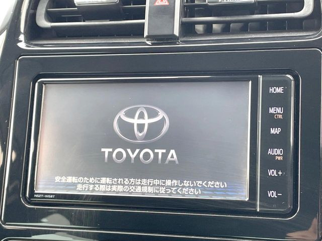 【純正ナビ】人気の純正ナビを装備しております。ナビの使いやすさはもちろん、オーディオ機能も充実!キャンプや旅行はもちろん、通勤や買い物など普段のドライブも楽しくなるはず♪