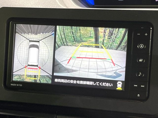�y�p�m���}���j�^�[�z��p�̃J�����ɂ��A�ォ�猩���낵���悤�Ȏ��_��360�x�N���}�̎��͂��m�F���邱�Ƃ��ł��܂������p�������m�F���₷���A�����ꏊ�ł̐؂�Ԃ��⒓�Ԃ��X���[�Y�ɍs���܂��B