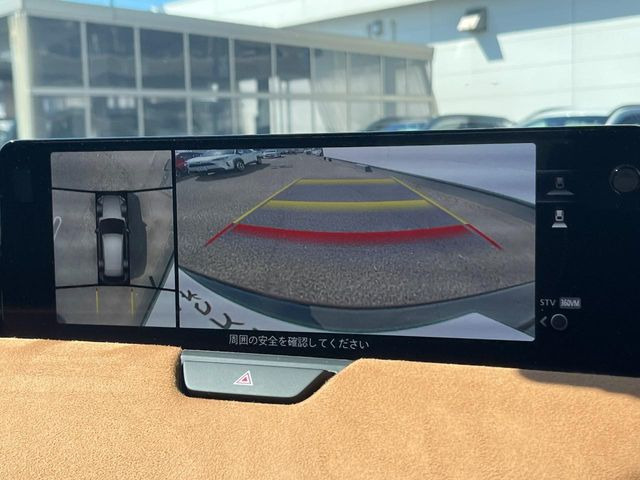 �y360&deg;�r���[���j�^�[�z��p�̃J�����ɂ��A�ォ�猩���낵���悤�Ȏ��_��360�x�N���}�̎��͂��m�F���邱�Ƃ��ł��܂������p�������m�F���₷���A�����ꏊ�ł̐؂�Ԃ��⒓�Ԃ��X���[�Y�ɍs���܂��B