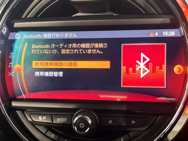 ��Bluetooth:���莝���̃X�}�[�g�t�H���ȂǂƐڑ����A�n���Y�t���[�ʘb��Տꊴ����~���[�W�b�N�Đ������y���݂��������܂��B�����ڑ��ł��̂Ŕς킵��������܂����