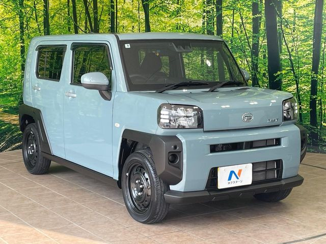 �������x�̃K���X�疌�ŝ����͂������A�㎿�ȃc���E����������B���O����_���J�����؂Ȉ��Ԃ�ی삵�A�F�����E�򉻂�h�~�B�u�e�X�v���b�V���R�[�g�v�A�u�e�v���~�b�T�R�[�g�v���炨�I�т��������܂��B