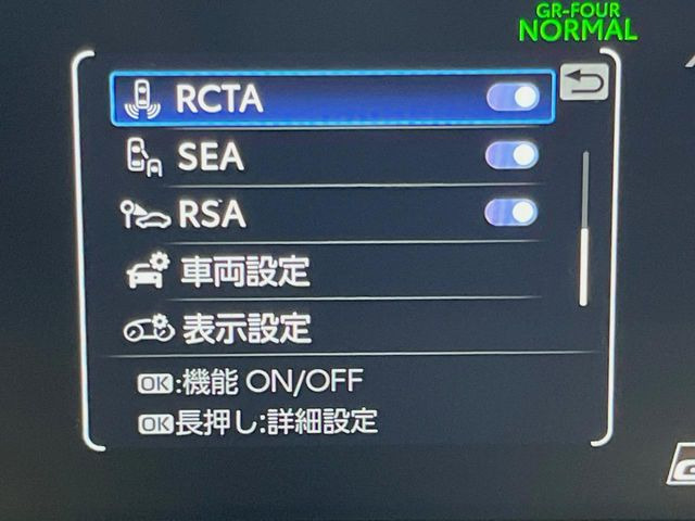 �y�����N���X�g���t�B�b�N�A���[�g(RCTA)�z���ԃX�y�[�X����o�鎞�Ɍ�������؂낤�Ɛڋ߂��Ă���ԗ������m�����m�点���܂��B�V���b�s���O���[���ȂǑ�^���Ǝ{�݂̍��G�������ԏ�ł����S�ł��ˁ�
