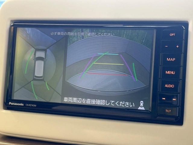 【全方位モニター用カメラ】専用のカメラにより、上から見下ろしたような視点で360度クルマの周囲を確認することができます☆死角部分も確認しやすく、狭い場所での切り返しや駐車もスムーズに行えます。