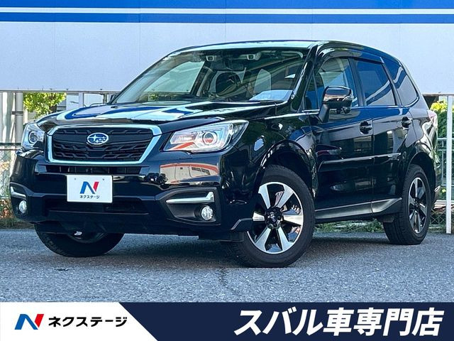 フォレスター(スバル) 2.0i-L アイサイト 中古車画像