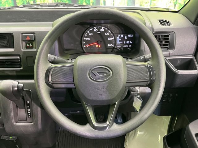�X�e�A�����O���g�p�������Ȃ��A���ꂢ�ȏ�ԂƂȂ��Ă���܂���
