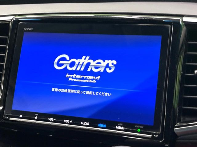 【純正ナビ】人気の純正ナビを装備。オーディオ機能も充実しており、Bluetooth接続すればお持ちのスマホやMP3プレイヤーの音楽を再生可能!毎日の運転がさらに楽しくなります!!