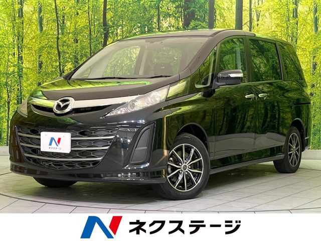 ビアンテ(マツダ) 2.0 20C スカイアクティブ 中古車画像