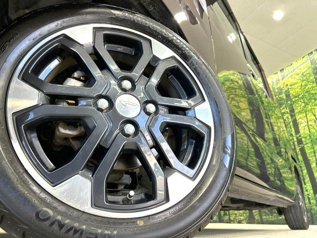�y����15�C���`�A���~�z�C�[���z�O�ςɃ}�b�`���������A���~�z�C�[���𑕒����Ă���܂��B�e��ЊO�A���~�z�C�[����A�X�^�b�h���X�^�C�����戵�����Ă���܂��B���񂲑��k����������