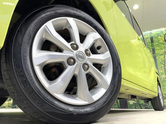 �y�����A���~�z�C�[���z�O�ςɃ}�b�`���������A���~�z�C�[���𑕒����Ă���܂��B�e��ЊO�A���~�z�C�[����A�X�^�b�h���X�^�C�����戵�����Ă���܂��B���񂲑��k����������