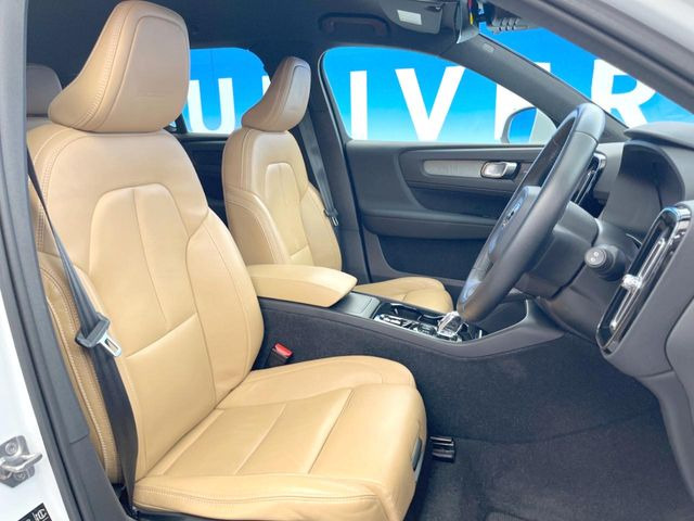 �����U�[�V�[�g:�������Y�����U�[�V�[�g�́A�g�p�������Ȃ��ǍD�ȃR���f�B�V������ۂ��Ă���܂�!���̑��A�C�ɂȂ�ӏ����������܂����炨�C�y�ɂ��⍇��������!