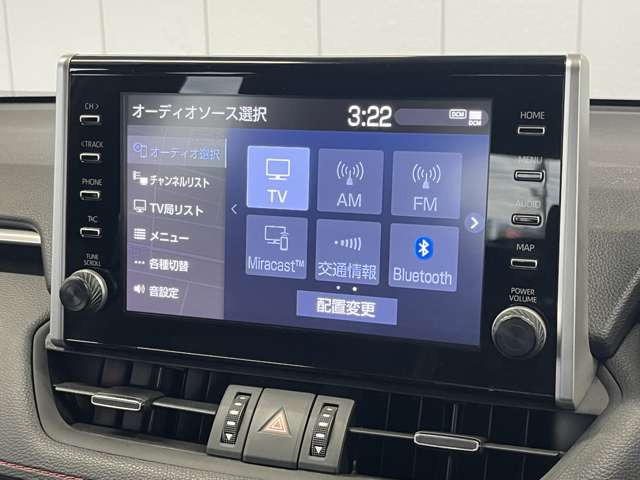 Bluetooth�ڑ��o���܂�!