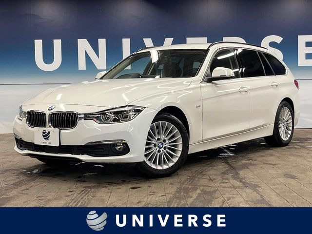 3シリーズツーリング（BMW）320i xドライブ ラグジュアリー 4WD 中古車画像