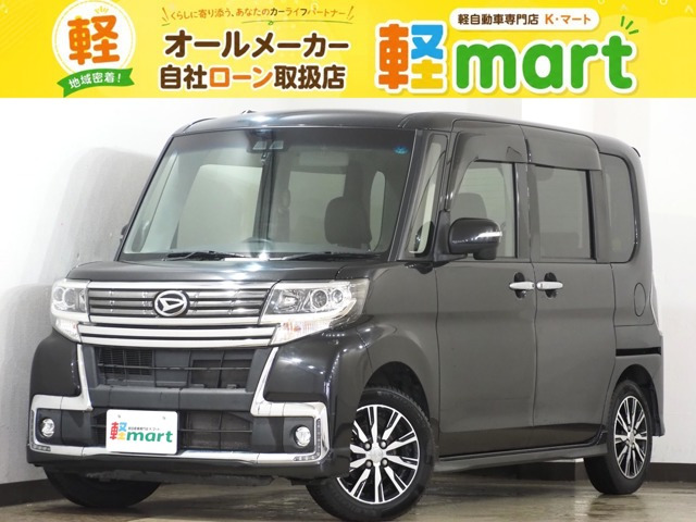 ダイハツ タントカスタム 2013年モデル X トップ エディション SA III
