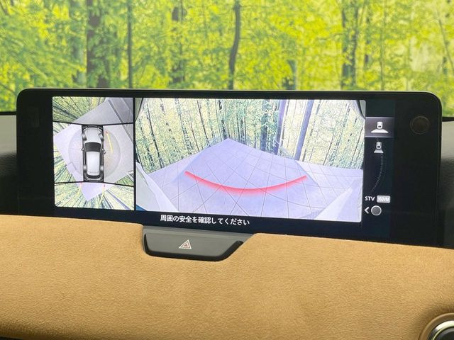 �y360&deg;�r���[���j�^�[�z��p�̃J�����ɂ��A�ォ�猩���낵���悤�Ȏ��_��360�x�N���}�̎��͂��m�F���邱�Ƃ��ł��܂������p�������m�F���₷���A�����ꏊ�ł̐؂�Ԃ��⒓�Ԃ��X���[�Y�ɍs���܂��B
