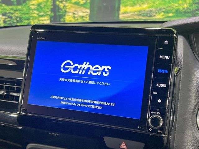 【純正ナビ】人気の純正ナビを装備。オーディオ機能も充実しており、Bluetooth接続すればお持ちのスマホやMP3プレイヤーの音楽を再生可能!毎日の運転がさらに楽しくなります!!