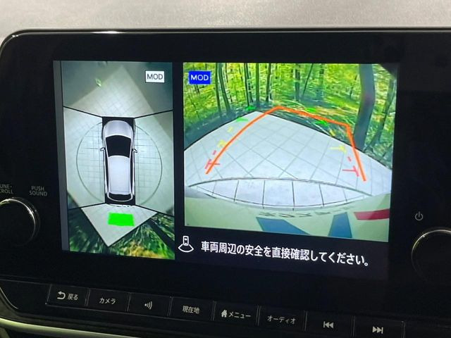 �y�A���E���h�r���[���j�^�[�z��p�̃J�����ɂ��A�ォ�猩���낵���悤�Ȏ��_��360�x�N���}�̎��͂��m�F���邱�Ƃ��ł��܂������p�������m�F���₷���A�����ꏊ�ł̐؂�Ԃ��⒓�Ԃ��X���[�Y�ɍs���܂��B