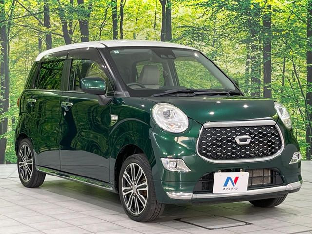 �������x�̃K���X�疌�ŝ����͂������A�㎿�ȃc���E����������B���O����_���J�����؂Ȉ��Ԃ�ی삵�A�F�����E�򉻂�h�~�B�u�e�X�v���b�V���R�[�g�v�A�u�e�v���~�b�T�R�[�g�v���炨�I�т��������܂��B