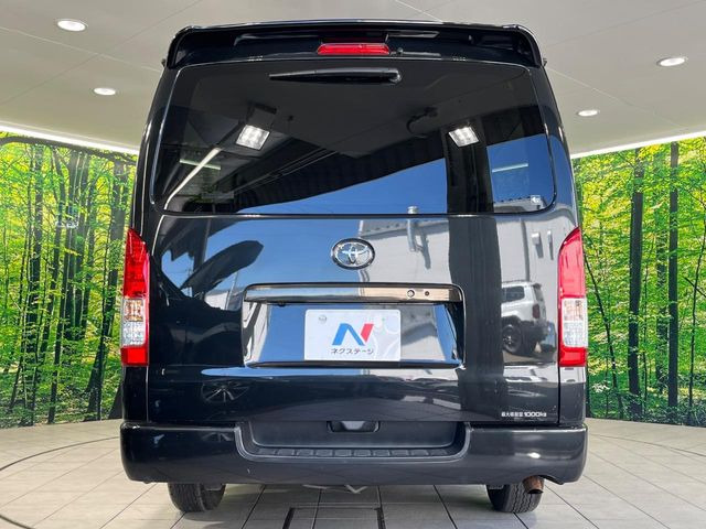 ���S�̍Œ�10�N�E���s�������ۏ�(�L��)�����p�ӁB�ۏؓ��e���[���͂������A�����_��&�I�C��������A�N�����x�̑S���E24���ԃ��[�h�T�[�r�X���t�т���Ă���܂��̂ł����S�������B