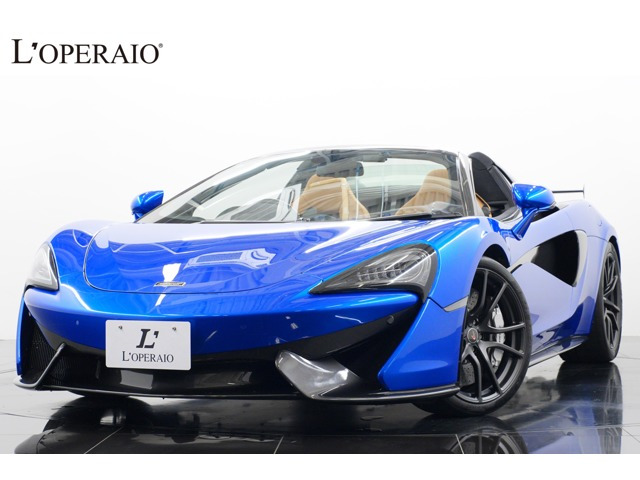570S�X�p�C�_�[�i�}�N���[�����j3.8�@�^�����U�[ ���O�W���A���[/�Z�L�����e�B�p ���Îԉ摜