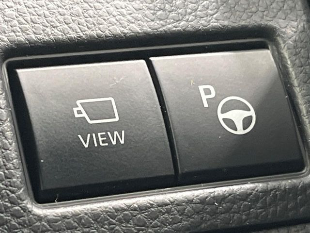 【駐車支援システム】駐車スペースを検知し、スムーズな駐車をアシスト。狭いスペースへの駐車など、駐車に自信の無い方におすすめの機能です♪