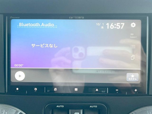 ��Bluetooth:���莝���̃X�}�[�g�t�H���ȂǂƐڑ����A�n���Y�t���[�ʘb��Տꊴ����~���[�W�b�N�Đ������y���݂��������܂��B�����ڑ��ł��̂Ŕς킵��������܂����