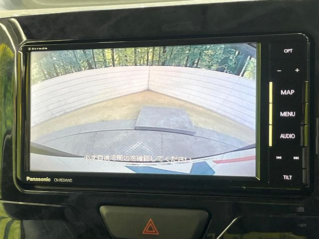 【バックカメラ】駐車時に後方がリアルタイム映像で確認できます。大型商業施設や立体駐車場での駐車時や、夜間のバック時に大活躍!運転スキルに関わらず、今や必須となった装備のひとつです!