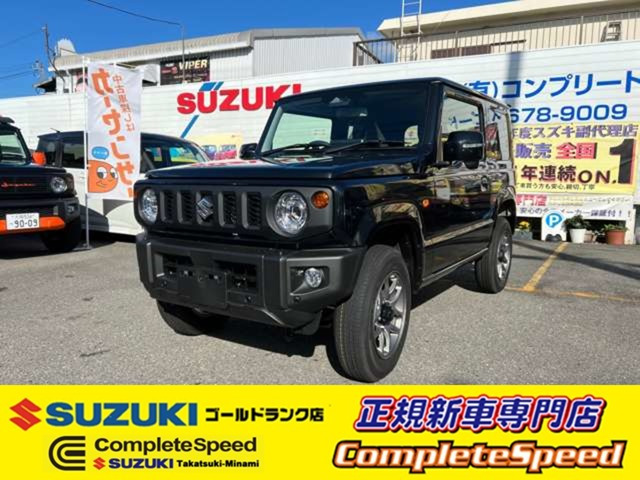 スズキ ジムニー 大阪府の中古車一覧｜中古車検索 - 価格.com