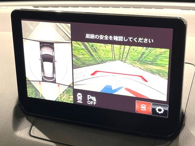 �y360&deg;�r���[���j�^�[�z��p�̃J�����ɂ��A�ォ�猩���낵���悤�Ȏ��_��360�x�N���}�̎��͂��m�F���邱�Ƃ��ł��܂������p�������m�F���₷���A�����ꏊ�ł̐؂�Ԃ��⒓�Ԃ��X���[�Y�ɍs���܂��B