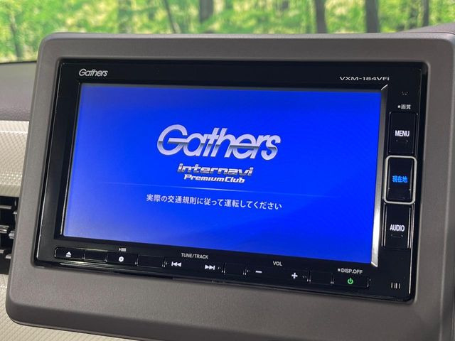 【純正ナビ】人気の純正ナビを装備。オーディオ機能も充実しており、Bluetooth接続すればお持ちのスマホやMP3プレイヤーの音楽を再生可能!毎日の運転がさらに楽しくなります!!
