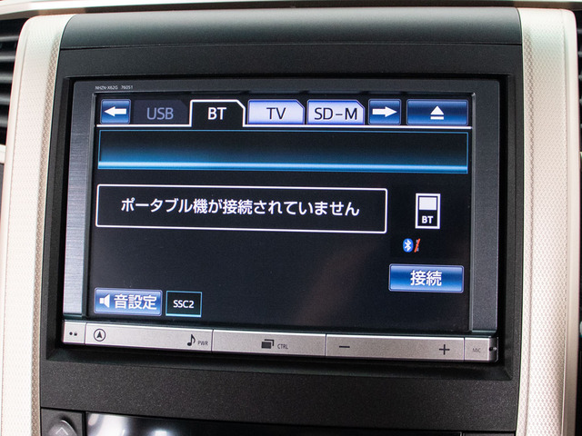 ★フリップダウンモニター★後席の方もDVD等をお楽しみいただけます!
