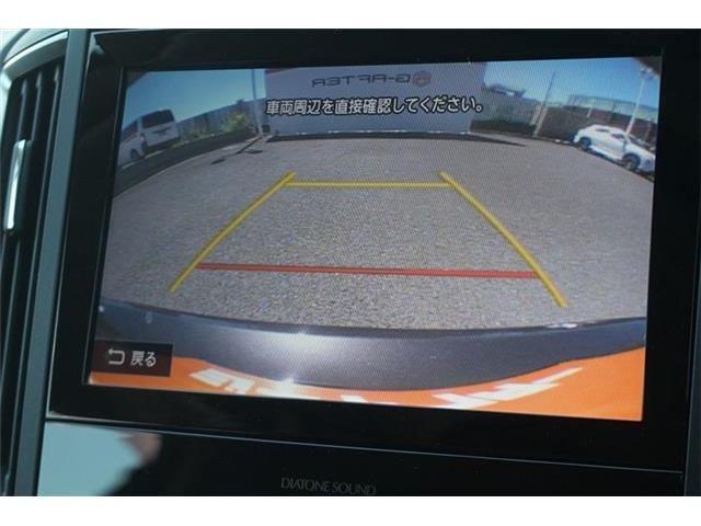 ��D�]�̃{�f�B�R�[�e�B���O�u�n�C���[�X�R�[�g�v�����[�Ԃ܂łɎ{�H�\�B�J���݂�����Ȃǒ��ÎԂ�����ƒ��߂Ă��܂���?�s�J�s�J�̏�Ԃł����o�����������܂��B