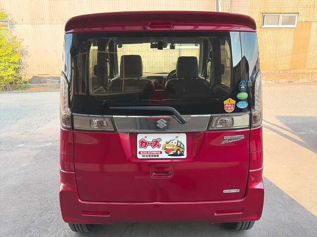 �I�[�g���[�����X�����͓���0�~����Œ�120��܂ł��Ή��\�����C�y�ɂ����k��������