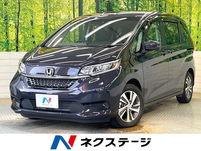 フリード(ホンダ) 1.5 G 中古車画像
