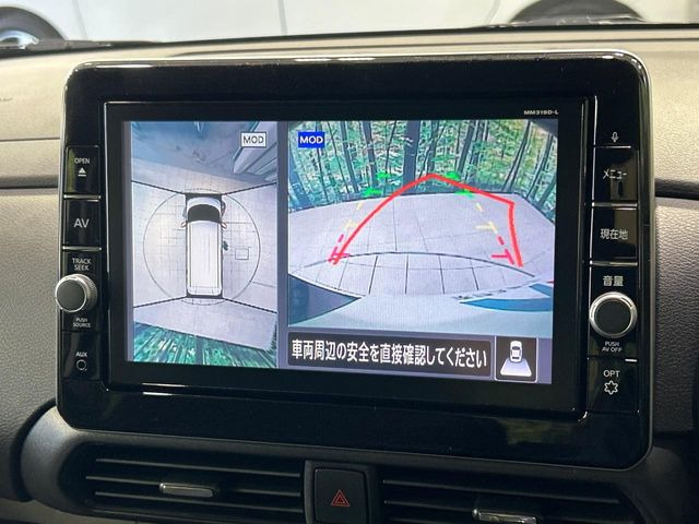 �y�A���E���h�r���[���j�^�[�z��p�̃J�����ɂ��A�ォ�猩���낵���悤�Ȏ��_��360�x�N���}�̎��͂��m�F���邱�Ƃ��ł��܂������p�������m�F���₷���A�����ꏊ�ł̐؂�Ԃ��⒓�Ԃ��X���[�Y�ɍs���܂��B