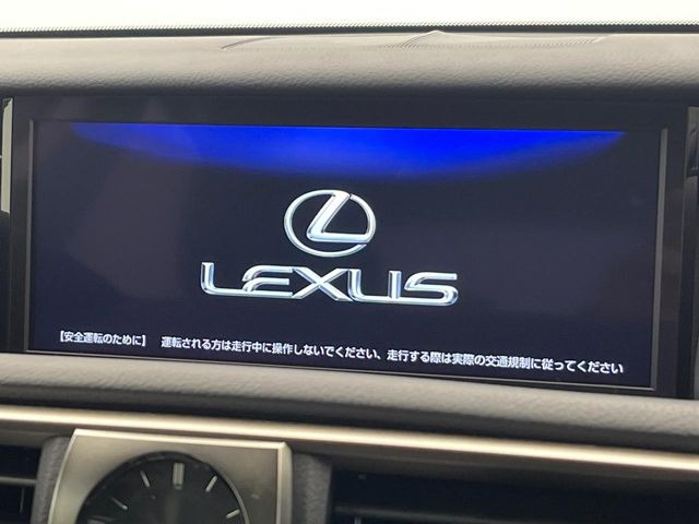 【メーカー純正ナビ】インテリアに溶け込むスタイリッシュな「専用設計」メーカーナビを装備♪視認性や操作性など基本性能にも優れ、より上質なカーライフをお楽しみいただけます。